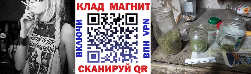 Наркота Игарка Канабис  Меф мяу мяу  АМФЕТАМИН  ГАШ  APVP 