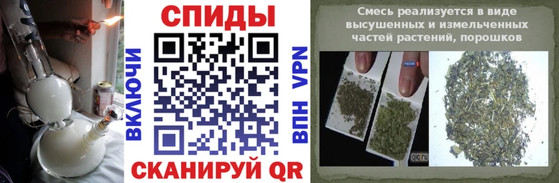 БУТИРАТ вода купить закладку Игарка