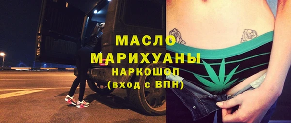 мдпв Богданович
