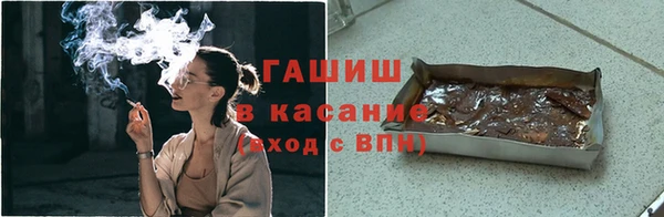 мдпв Богданович