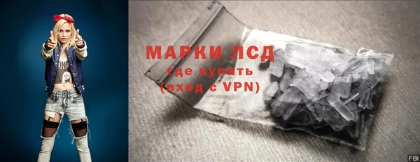 COCAINE Верея