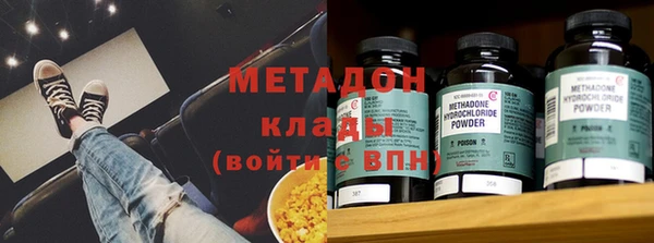 прущая мука Богородицк