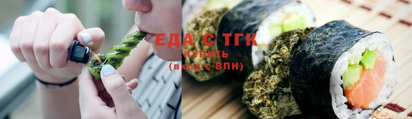 COCAINE Верея