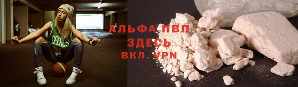 эйфоретик Покров