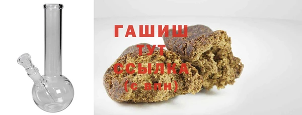 прущий лед Верхнеуральск