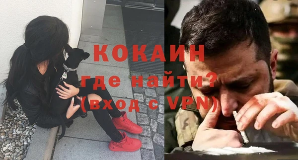 прущий лед Верхнеуральск