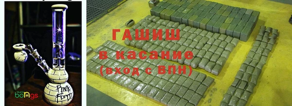 прущая мука Богородицк
