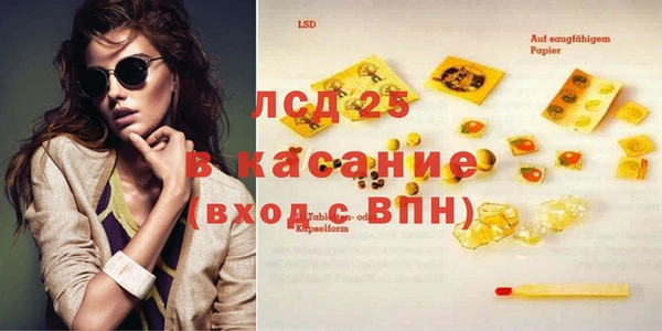 COCAINE Верея