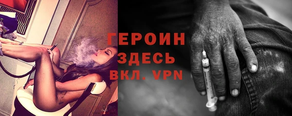 прущая мука Богородицк