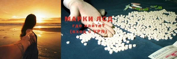 COCAINE Верея