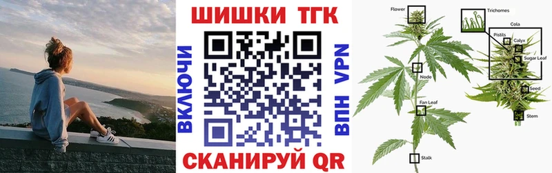 Бошки Шишки White Widow  дарнет шоп  ссылка на мегу как зайти  Игарка 